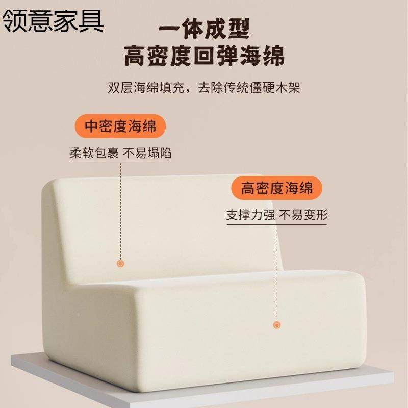 懒人子沙发可躺网可睡卧室单人小发沙RCD小型阳台客厅红饺沙发窝,淘宝优惠券,粉丝福利购,淘宝优惠卷