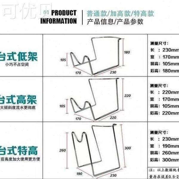抽水纯净水桶大桶矿泉饮水机出水器不锈钢支架桶装吸水嘴倒置取水,淘宝优惠券,粉丝福利购,淘宝优惠卷