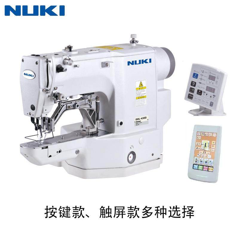 NK-430-D一体化电脑套结机全自动电子打枣机工业缝纫机,淘宝优惠券,粉丝福利购,淘宝优惠卷