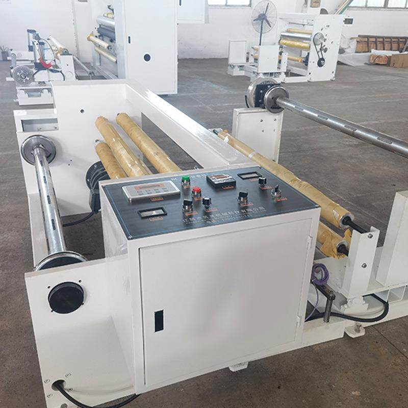 供应单轴复卷机裁带分条复合膜分切设备印刷高速放料复卷机厂家,淘宝优惠券,粉丝福利购,淘宝优惠卷