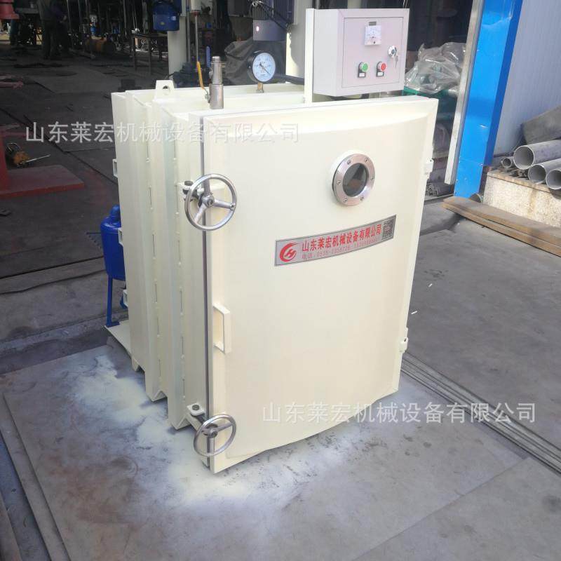 瓷砖美缝剂设备真空分散机AB胶设备固化剂设备美缝剂机器,淘宝优惠券,粉丝福利购,淘宝优惠卷