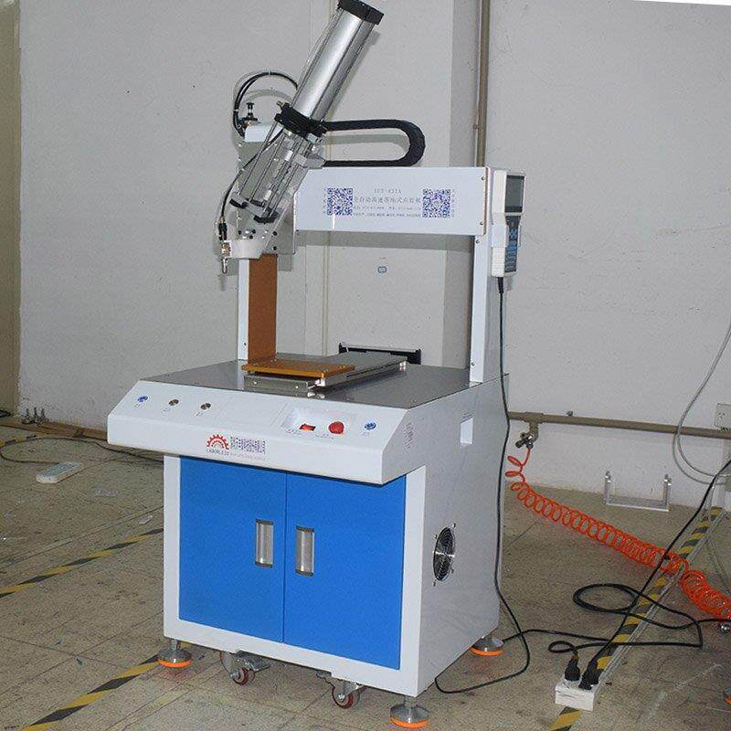 431A全自动高速落地式点胶机配400CC一比一气动推胶头,淘宝优惠券,粉丝福利购,淘宝优惠卷