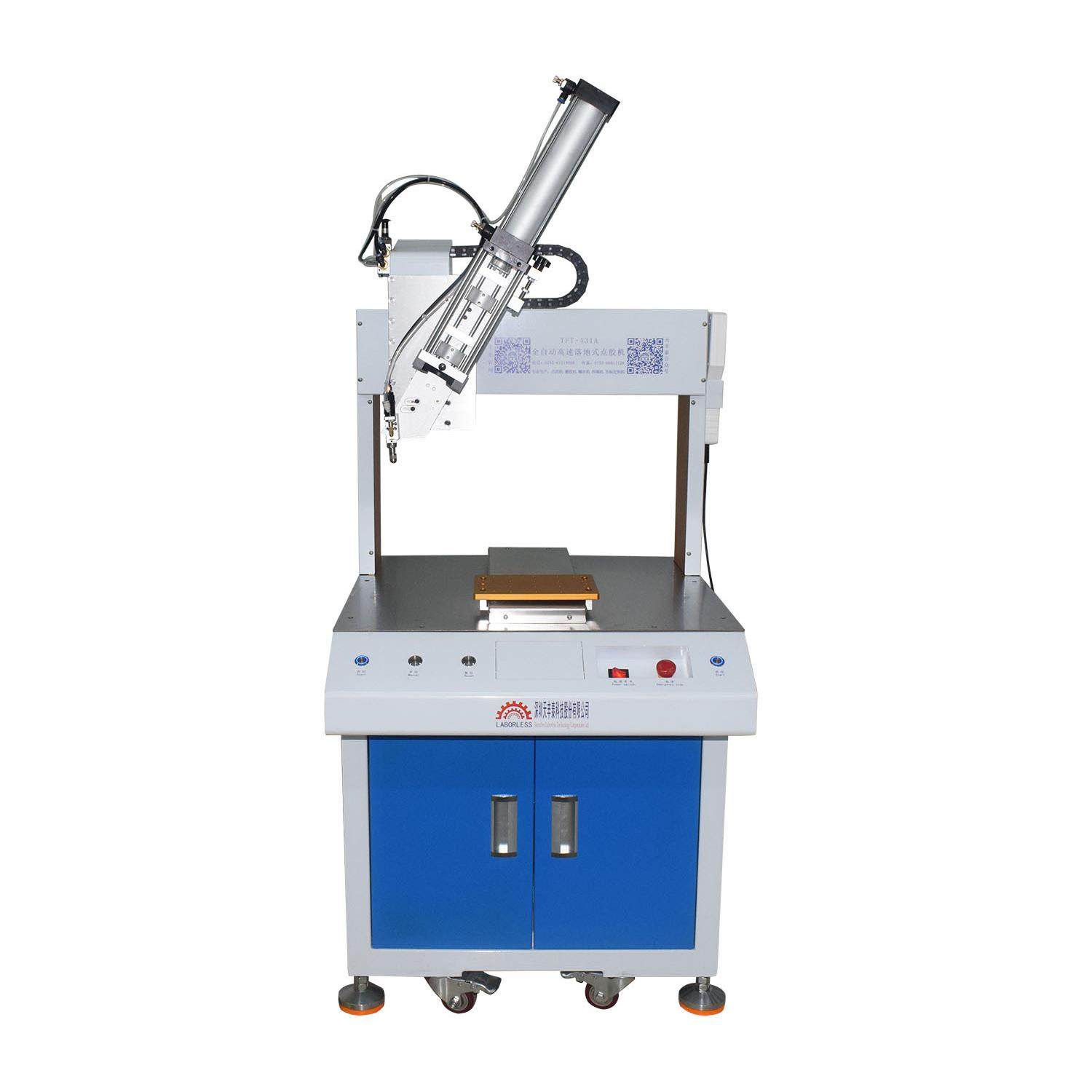 431A全自动高速落地式点胶机配400CC一比一气动推胶头,淘宝优惠券,粉丝福利购,淘宝优惠卷