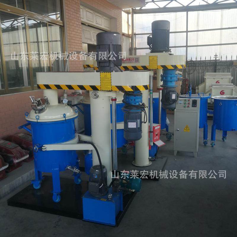 瓷砖美缝剂设备真空分散机AB胶设备固化剂设备美缝剂机器,淘宝优惠券,粉丝福利购,淘宝优惠卷