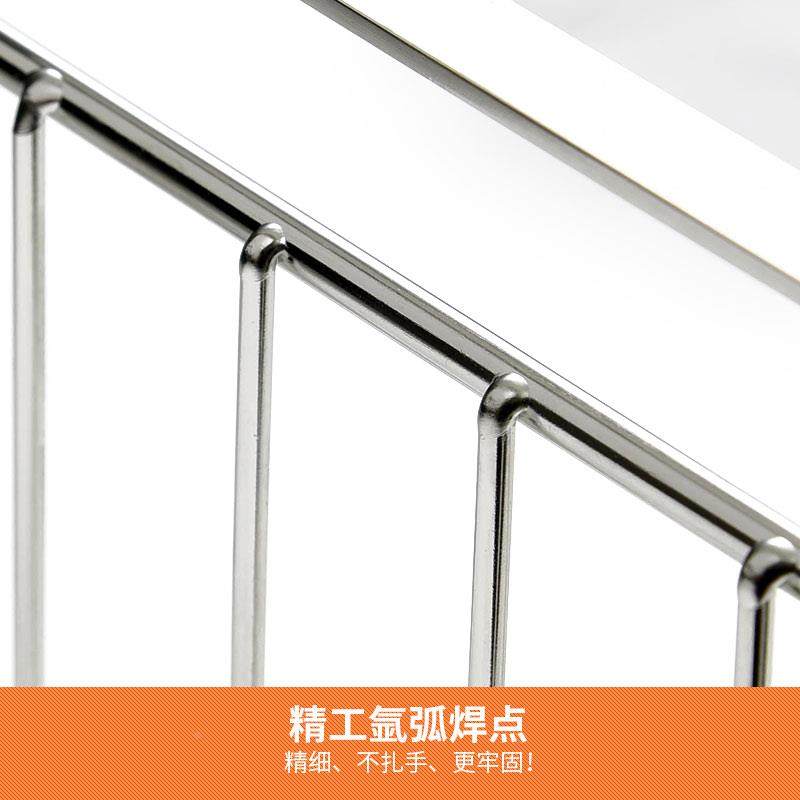 厨房下挂篮架架免打架孔橱柜收纳挂子F757H8JT304不锈钢置物吊柜,淘宝优惠券,粉丝福利购,淘宝优惠卷