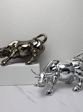 简摆约现代创意树脂斗牛动物房件样0684板房售楼部书桌面饰客厅软