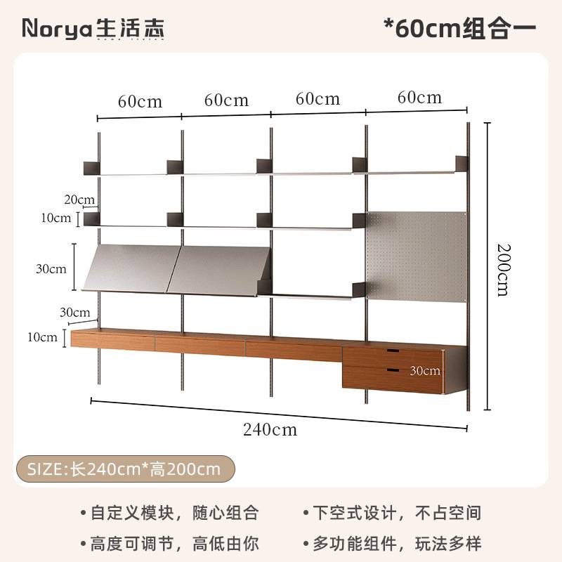 图5