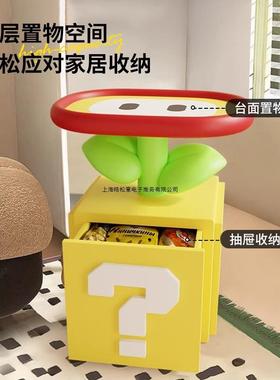 马件里客厅大型落地摆创意收奥置84683380物架沙发纳旁床头柜家居