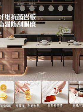 房中古风岛台餐桌小一体家用可伸缩岩板中厨餐厅现代中ZSF户型导