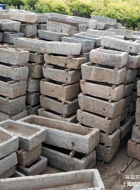 槽造景养鱼农村牛石槽马槽猪槽景观花盆庭院民ali-8079间石缸鱼雕