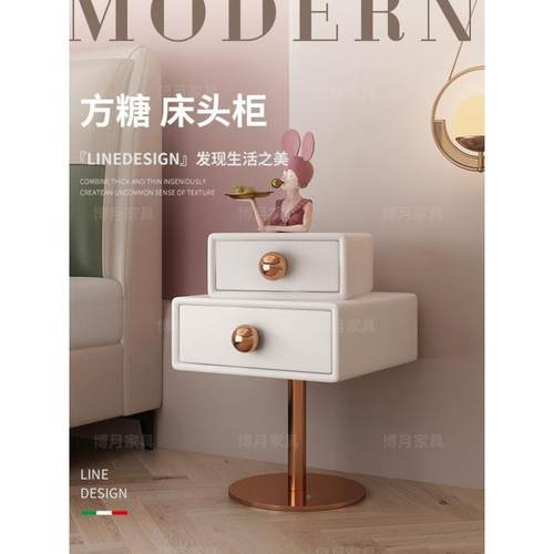 油风方糖床头柜简约诧现代奶女创意寂风LXZ儿童男孩孩粉色床头柜 - 图1