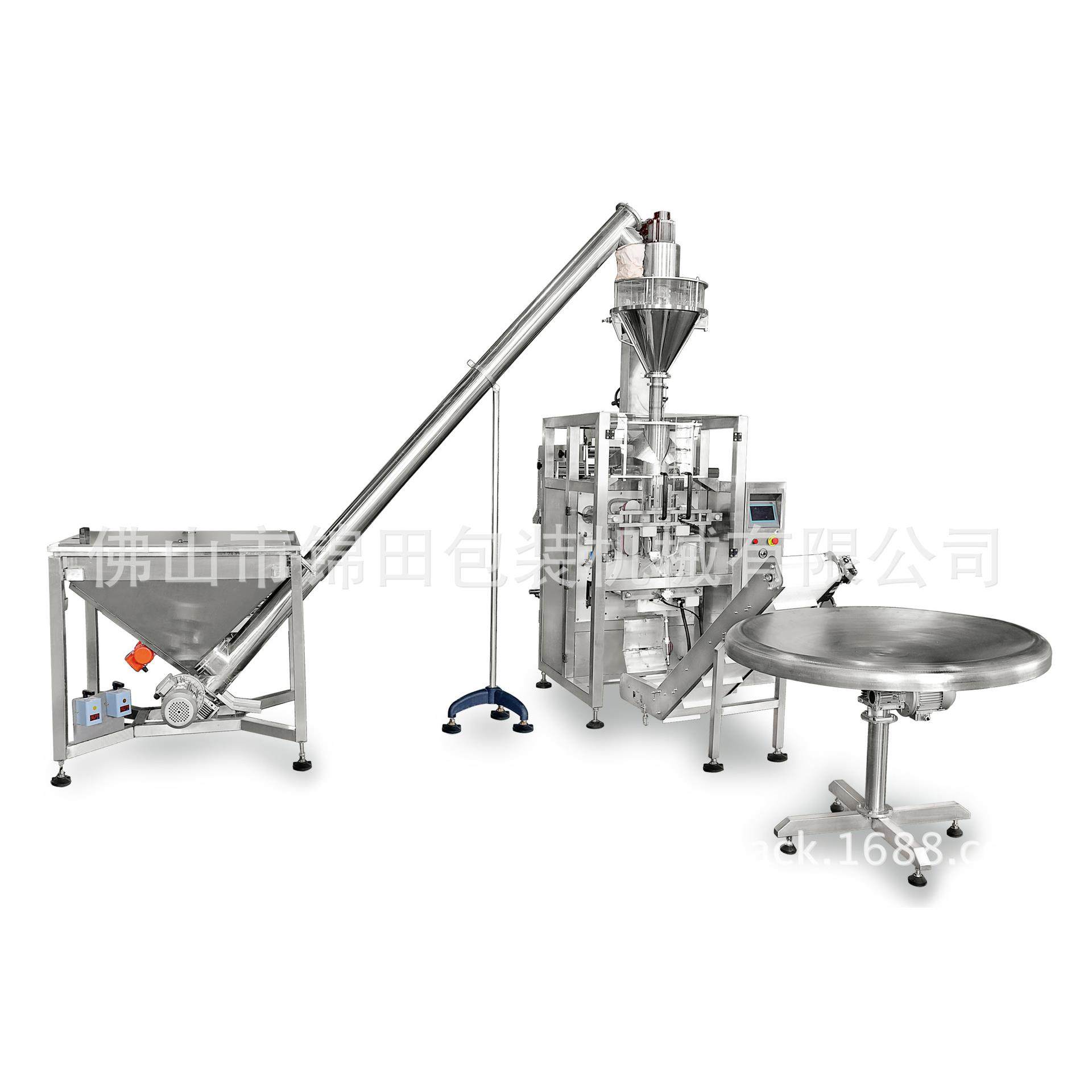 玉米淀粉面粉粉末包装机 500g全自动立式食品粉末包装机 厂家直供,淘宝优惠券,粉丝福利购,淘宝优惠卷