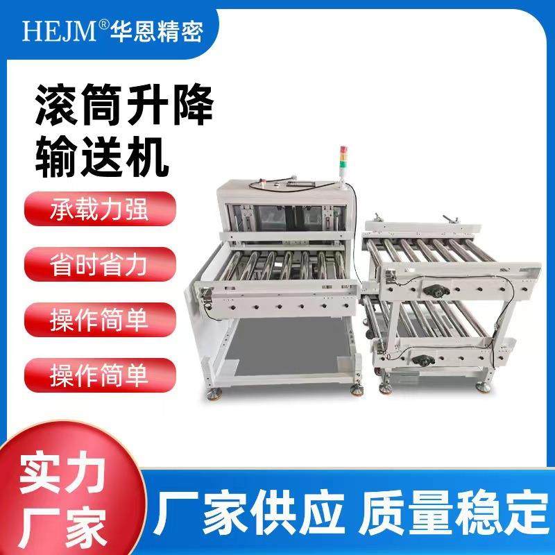 全景视觉子点胶电元件点胶机精密胶全自动上色机ab机胶灌45机厂家,淘宝优惠券,粉丝福利购,淘宝优惠卷