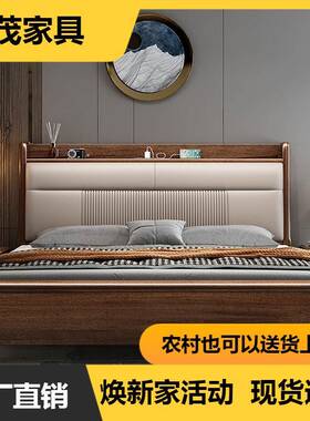 实木桃双人床主大卧胡木轻主卧床20奢25TUB年新款新中式带储物静