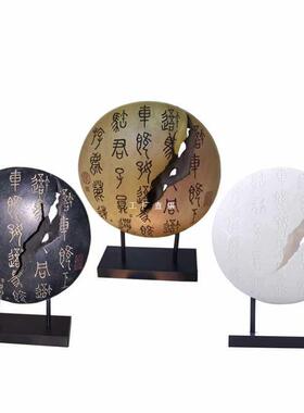 新中式圆形屏风玉璧摆件代板间酒店办公室书房客厅玄关现样F8757M