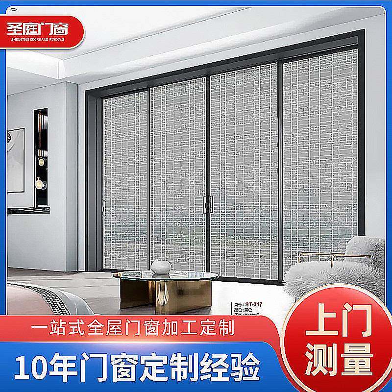 房472玻璃拉门静平开三联厨动吊轨推拉移门客推厅卫生间阳台隔断 - 图1