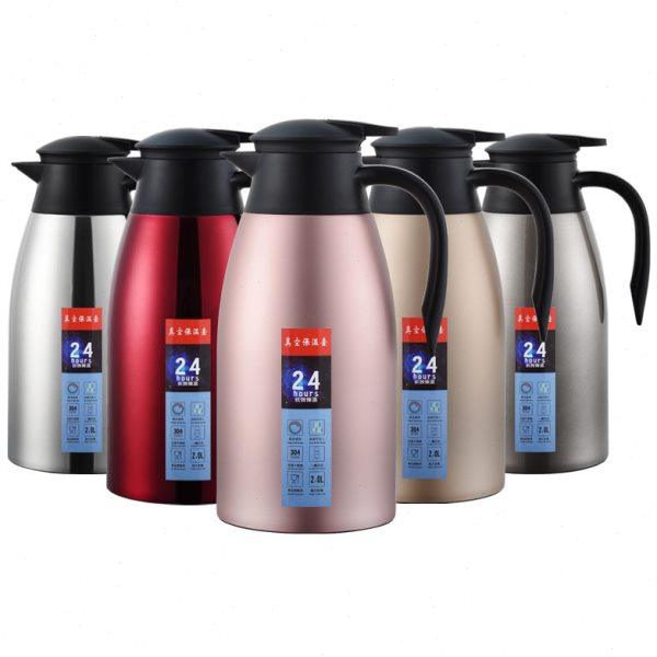 304不锈钢保温水壶大容量暖瓶饭店保温壶礼品定制酒店餐厅咖啡壶,淘宝优惠券,粉丝福利购,淘宝优惠卷
