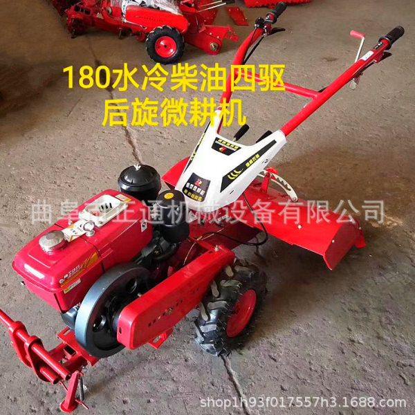 果园套种开沟机 苗圃施开沟机 农场种菜开沟起垄机,淘宝优惠券,粉丝福利购,淘宝优惠卷