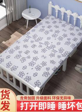 铁床12宽铁小床加厚加粗租出房米床铁加厚床加固折QLL叠一米二宽