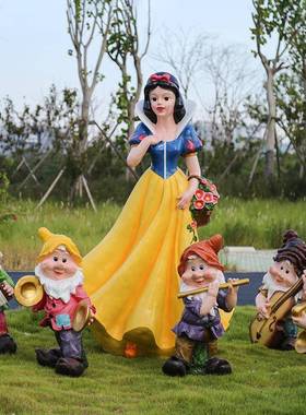 外户园林景观雕塑璃钢卡通白雪公主玻和七个小矮人RFG摆件幼儿装