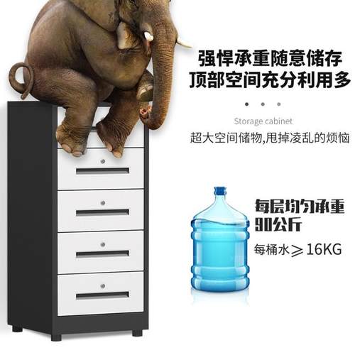 皮文铁件QLX柜柜办公室储柜档案资料柜桌下收纳矮物小柜子带锁抽 - 图2