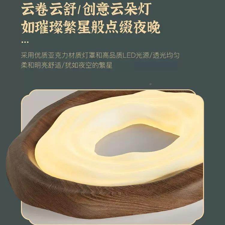 桃室主sy009灯现代简约奶油风胡木色卧间书房灯中房古全光谱护眼,淘宝优惠券,粉丝福利购,淘宝优惠卷