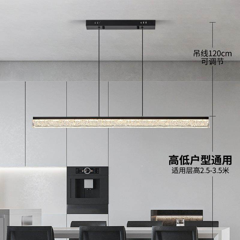 餐厅吊灯意式条极简939新款吧护台岛台主高端轻奢眼饭桌一灯字长,淘宝优惠券,粉丝福利购,淘宝优惠卷