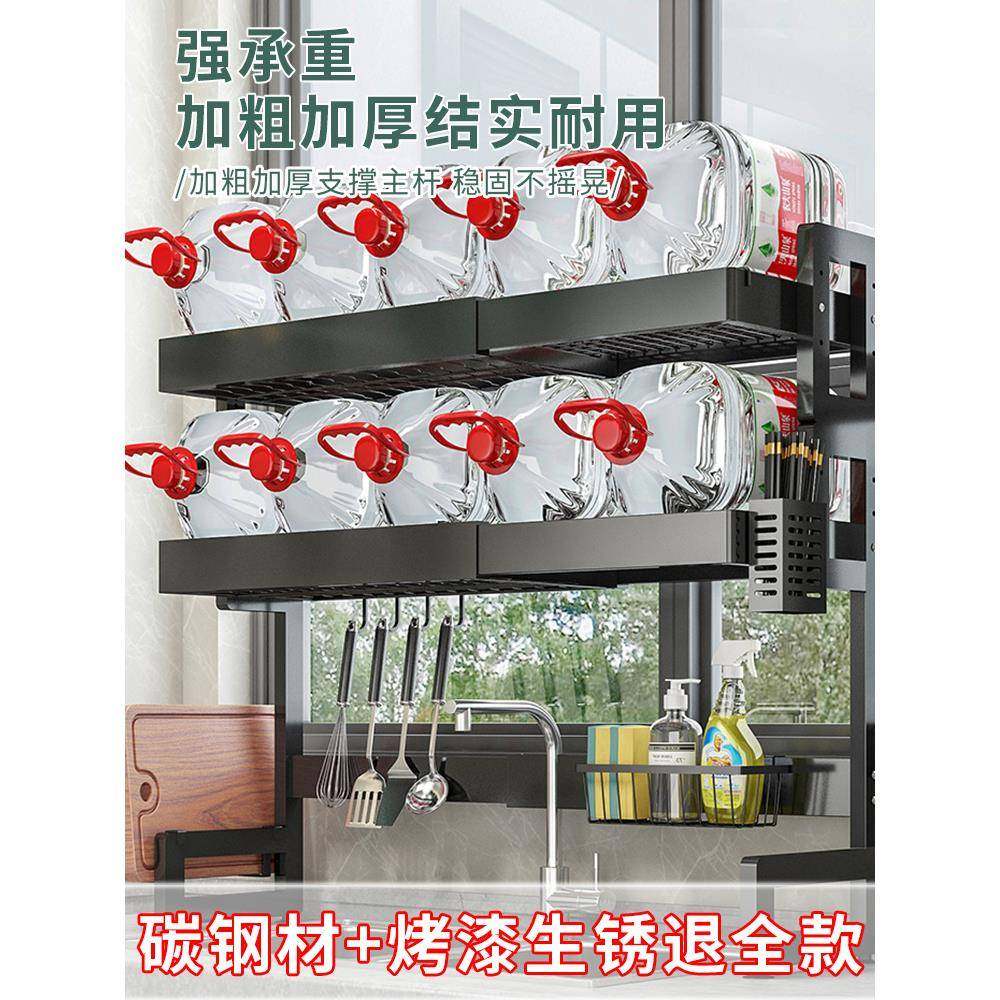 可伸缩房水槽厨置物架水池碗收纳水多功能洗放碗碟XY水池碗架沥盘,淘宝优惠券,粉丝福利购,淘宝优惠卷