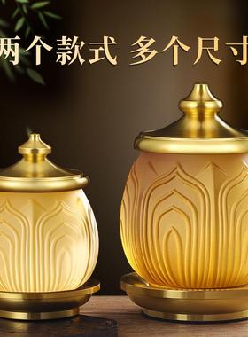 琉璃莲花圣水杯供水杯供佛杯佛前净水杯供杯供奉观音佛杯供佛摆件