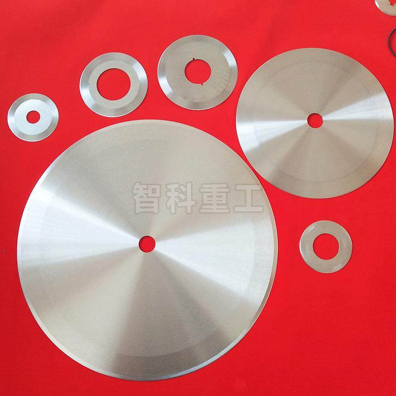 分切圆刀片平圆刀分条机刀片带薄膜切台大圆刀分切上下圆刀现货,淘宝优惠券,粉丝福利购,淘宝优惠卷