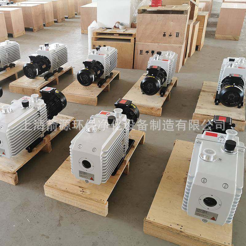 双级直联抽真空机旋片式真空泵/真空干燥箱真空泵/真空油泵,淘宝优惠券,粉丝福利购,淘宝优惠卷