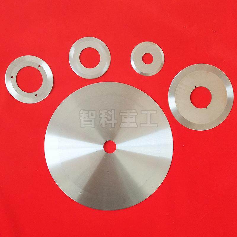 分切圆刀片平圆刀分条机刀片带薄膜切台大圆刀分切上下圆刀现货,淘宝优惠券,粉丝福利购,淘宝优惠卷