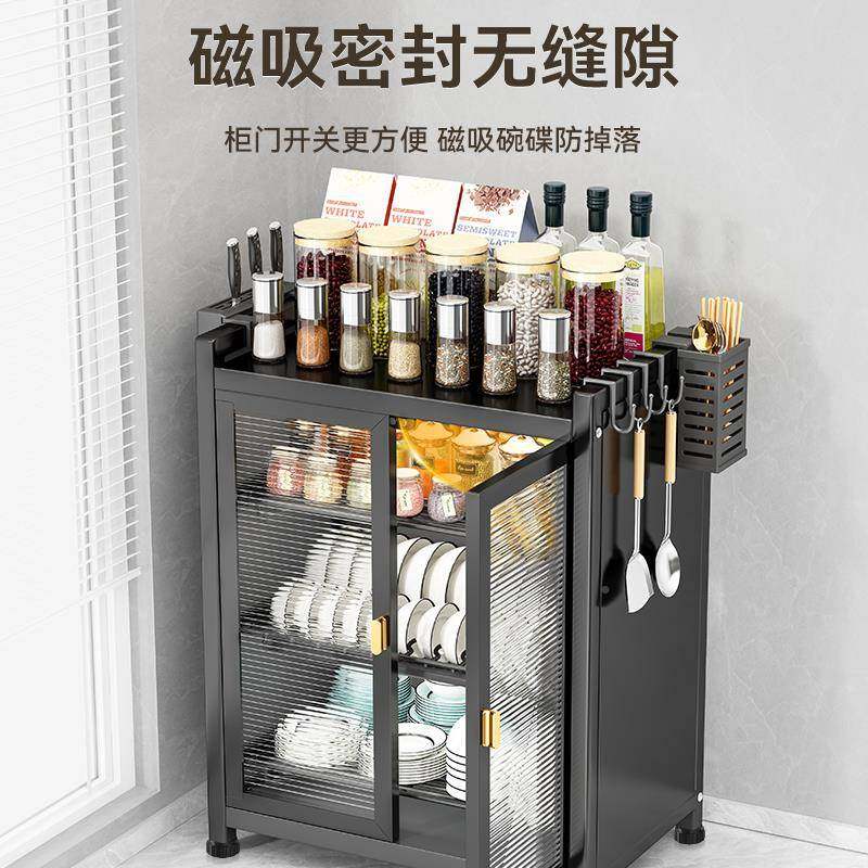 A6T厨房子碗碟收纳架台面收纳盒家TT891112放用碗盘碗沥筷置物架,淘宝优惠券,粉丝福利购,淘宝优惠卷