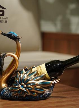 房欧情侣百天鹅家居装饰摆件年好RDW3022合婚布置红酒架玄关收式