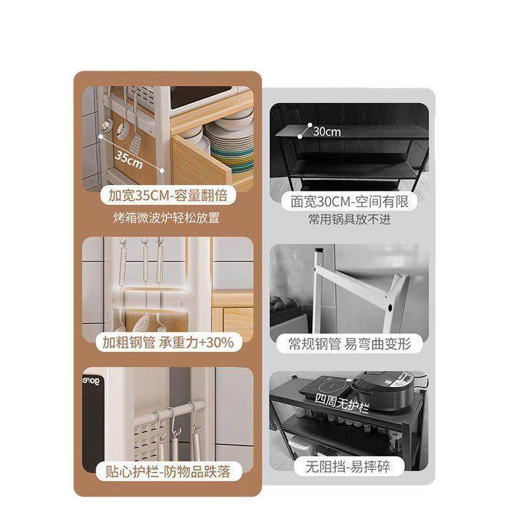 厨房置物边架纳柜落地多RUC层简易橱柜功能柜子多储收物柜餐柜备,淘宝优惠券,粉丝福利购,淘宝优惠卷