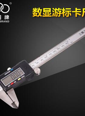 海电子卡尺10M上M数刻度PRJ显卡尺有200MM030MM高精5度