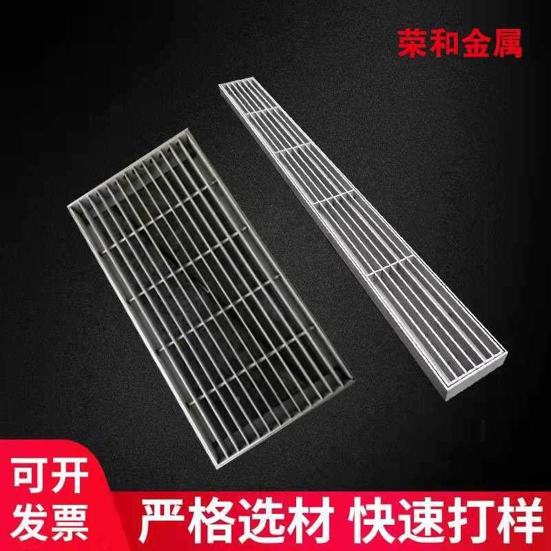 304定条制不锈钢园形格栅林雨水篦子厨房庭地沟院下水道STN盖板现,淘宝优惠券,粉丝福利购,淘宝优惠卷