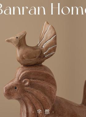 手工摆件创意树脂动物客厅玄关半然博古架装饰摆设家居饰品工艺礼