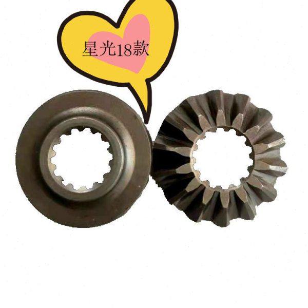 新款星光收割机锥形齿轮18/19/20/21款收割机绞龙伞型传动齿轮,淘宝优惠券,粉丝福利购,淘宝优惠卷