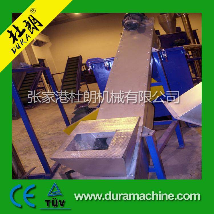 农膜清洗生产线 PP PE FILM薄膜造粒 水环切粒,淘宝优惠券,粉丝福利购,淘宝优惠卷