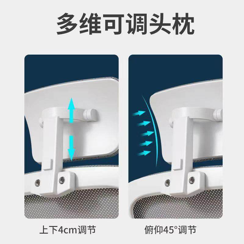 电脑椅家用办公椅学生舍学习舒适宿网降布升转椅职员椅座椅983电,淘宝优惠券,粉丝福利购,淘宝优惠卷