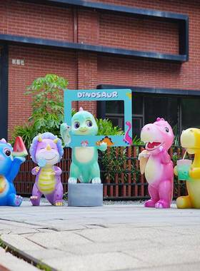 户外卡通龙座椅tb-74025雕祥塑幼儿园商场生件肖龙摆庭院公园林吉