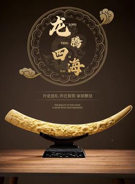 架新中式摆件玄轻奢家居关客厅博古酒柜装饰品办F76M5MHH公室