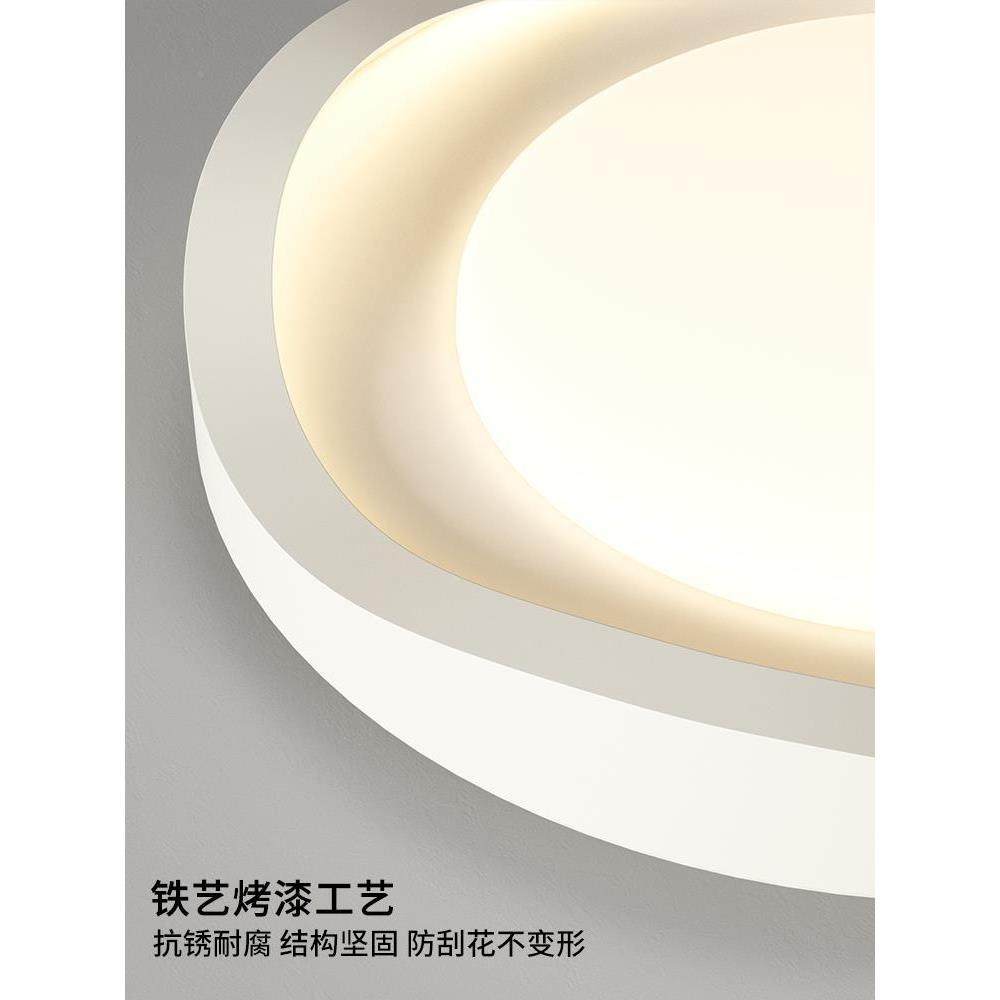 奶油风客厅主灯代简约大气护广眼顶灯322吸东中山灯具组合全现屋,淘宝优惠券,粉丝福利购,淘宝优惠卷