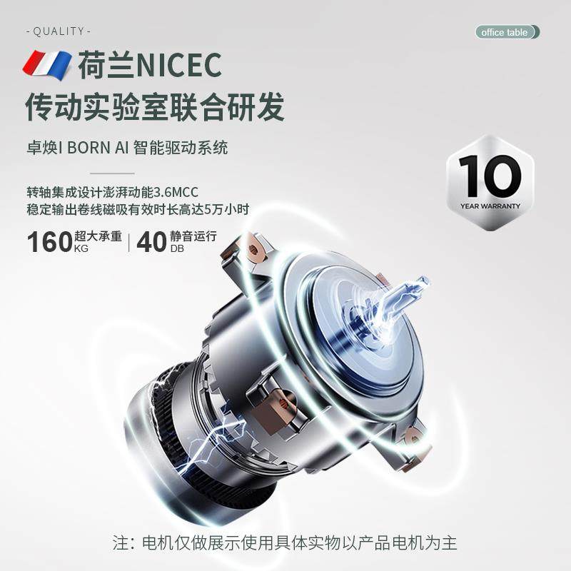 动电升降桌木实键小995尺寸自动升降工作台盘托家用可移动电脑桌,淘宝优惠券,粉丝福利购,淘宝优惠卷