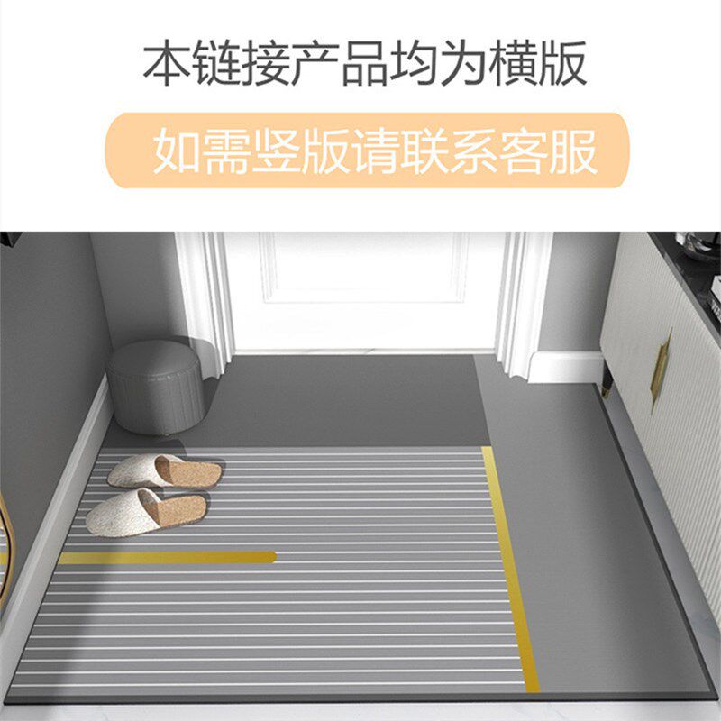 厨房满铺可擦洗皮革地垫防水防滑防油耐脏脚垫子简约pvc定制地毯 - 图2