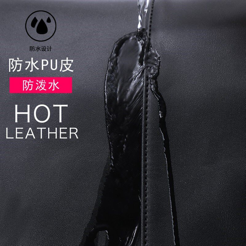 潮流男士双肩包旅行大容量背包男商务电脑包PU皮质大学生书包男包,淘宝优惠券,粉丝福利购,淘宝优惠卷