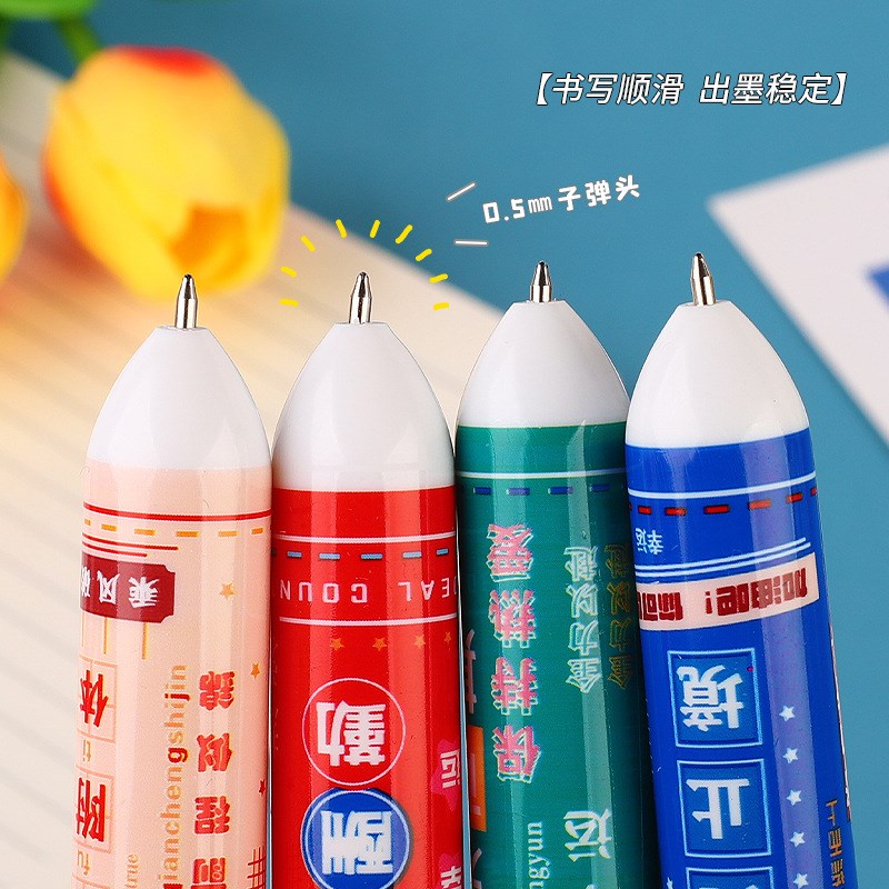 Ten-color ballpoint pen cartoon cute inspirational stationery m primary school student reward small gift practical ball pen multi-color round