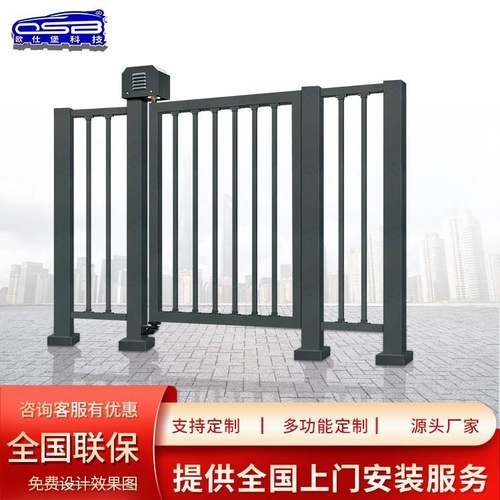 直流无刷电动广告小门人行通道门禁系统遇阻反弹栅栏侧门 - 图1