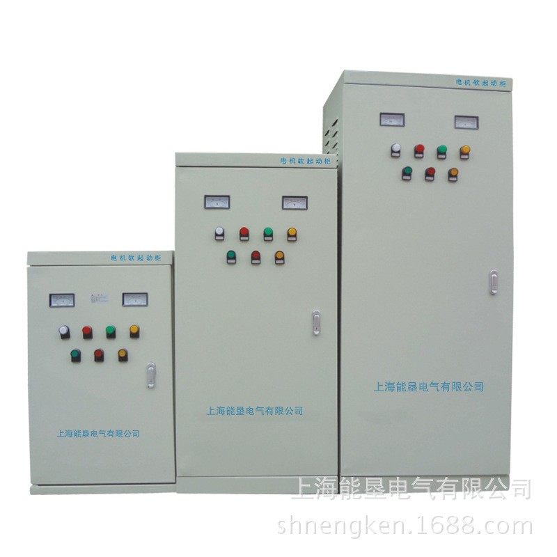 在线软启动柜电气自动化变频柜200W三相380V起动柜电机水泵,淘宝优惠券,粉丝福利购,淘宝优惠卷